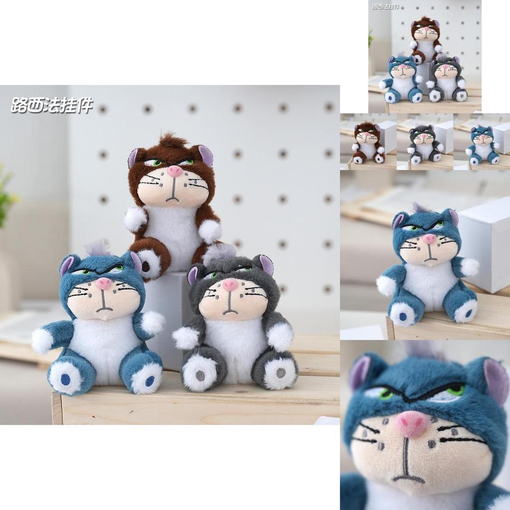 Adorable Cartoon Lucifer Cat Plush Toy Soft Doll Gift For Boys And Girls Cuddly Pillow