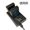 SIXOCTAVE Zwei kompatible Ladegeräte und ein schnelles kompatibles USB-Ladegerät für Nikon 3-teiliges Set EN-EL14/EN-EL14a MH-24/MH-24a Zweikanal