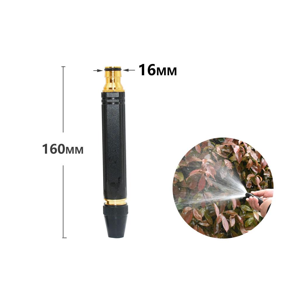 

Metal High Pressure Spray Water Gun Washing Garden Watering Hose Nozzle Sprinkler Car Cleaning Wash Tool Auto Washer Guns