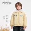Mamimaka Boy's Winter Fleece-Lined Padded Jacket