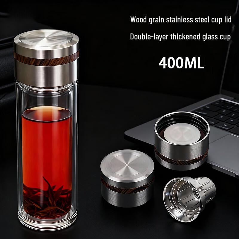 Handun 400ml Double-Layer High Borosilicate Glass Cup with Wood Grain and Tempered Bottom