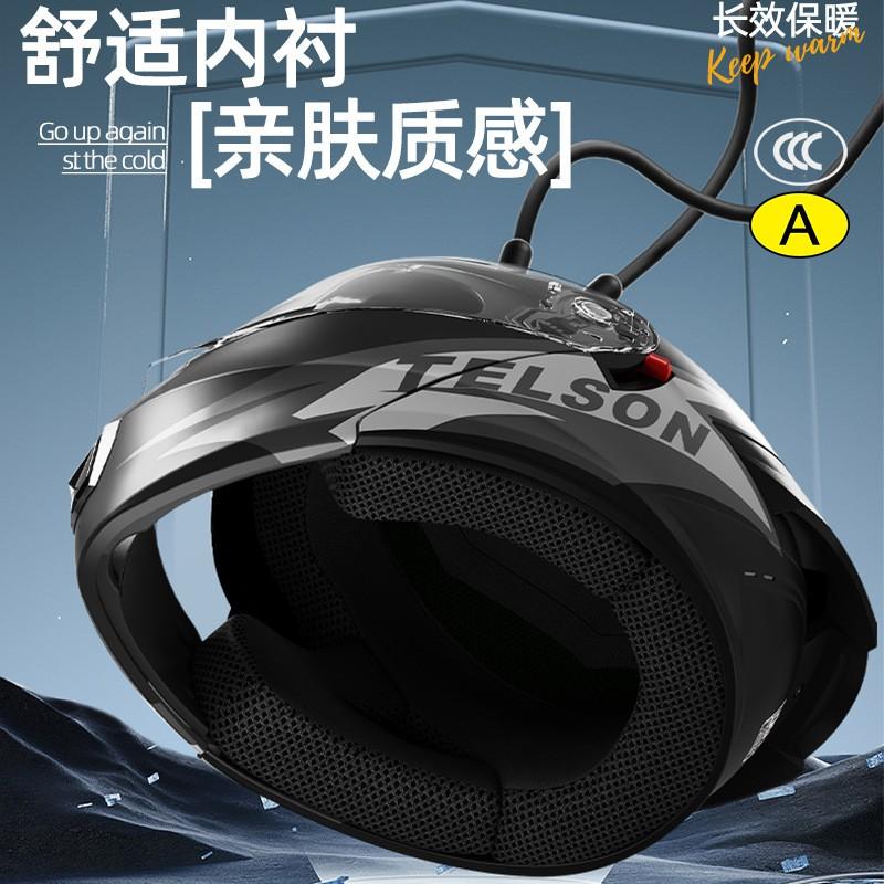 Full Face Modular Motorcycle Helmet Men Women DOT CCC Certified All Season Electric Scooter Bike Riding Safety Gear