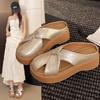 Height-increasing thick-soled Mary Jane shoes, women's new summer outer wear fashionable and versatile casual soft-soled non-slip bag head slippers
