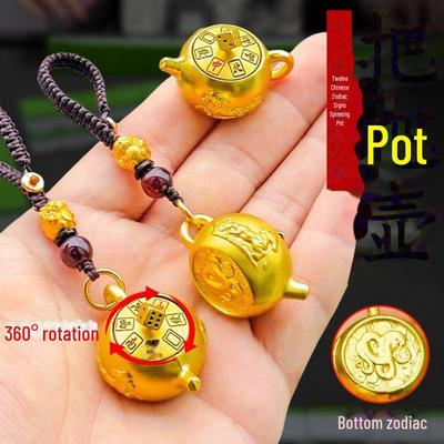 Rotating Fortune Chinese Zodiac Teapot Keychain Pendant