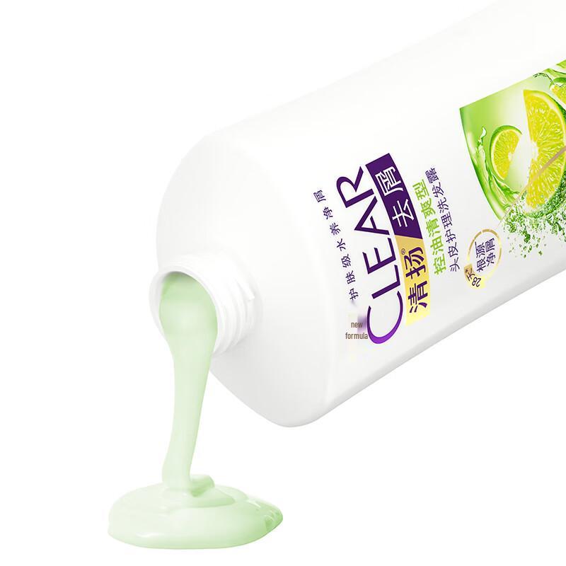 CLEAR Anti-Dandruff Oil Control Refreshing Shampoo