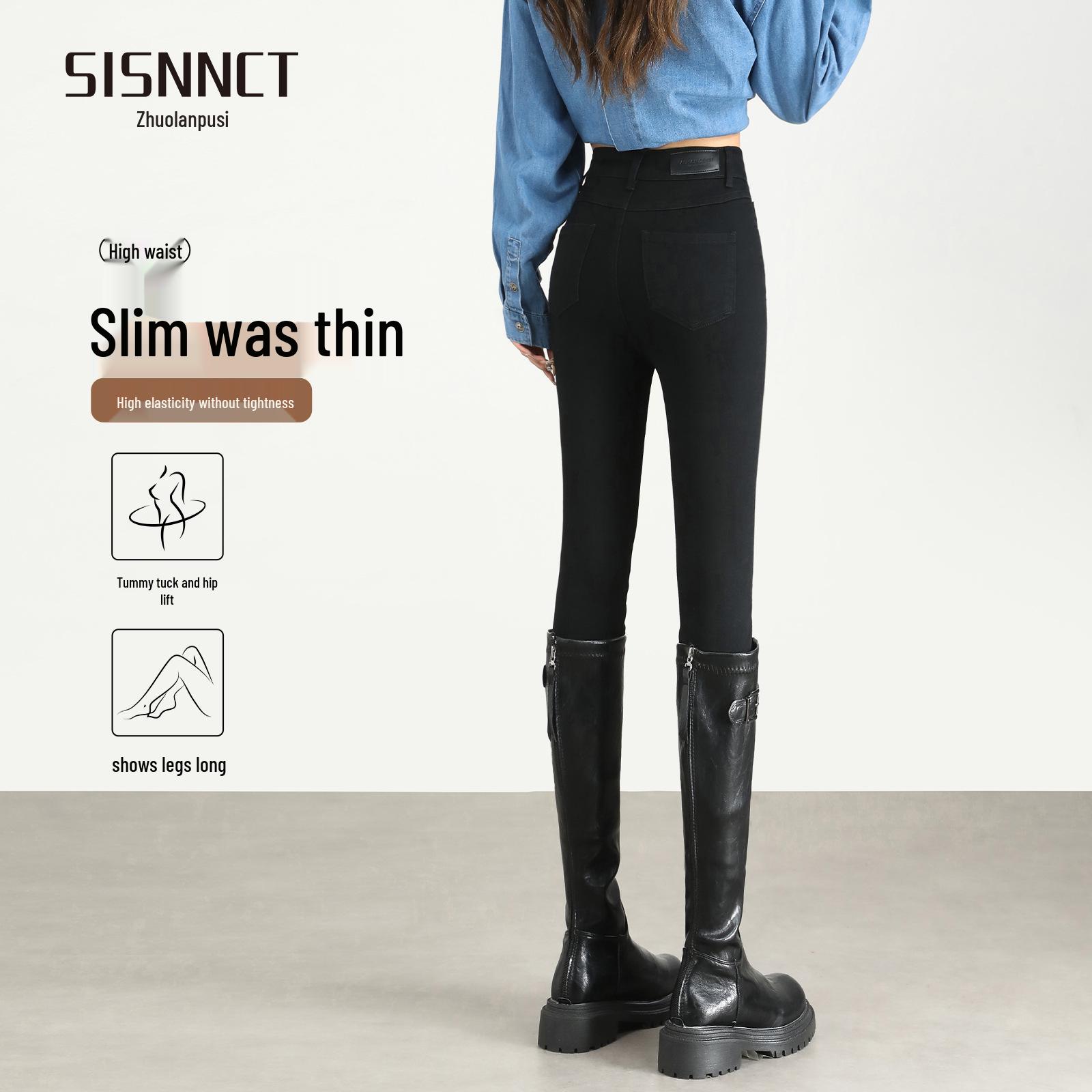 ** Women s Black High-Waist Stretch Skinny Jeans - Autumn 2025 ** 30 (126-135 lbs)