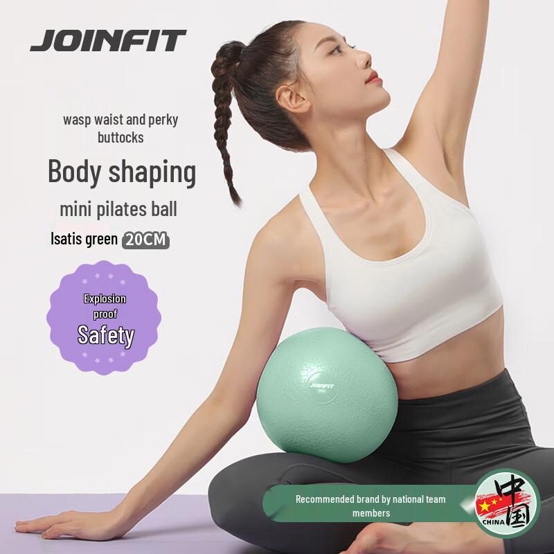 

JOINFIT Mini Pilates & Yoga Anti-Burst Ball