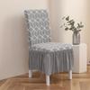 Dining Chair Cover Elastic Stool Cover Thickened Chair Cover Universal Household Dining Table Backrest Integrated Stool Cover Hotel