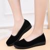 Women's Black PU Sole Slip-On Flats: Breathable Dance & Work Shoes