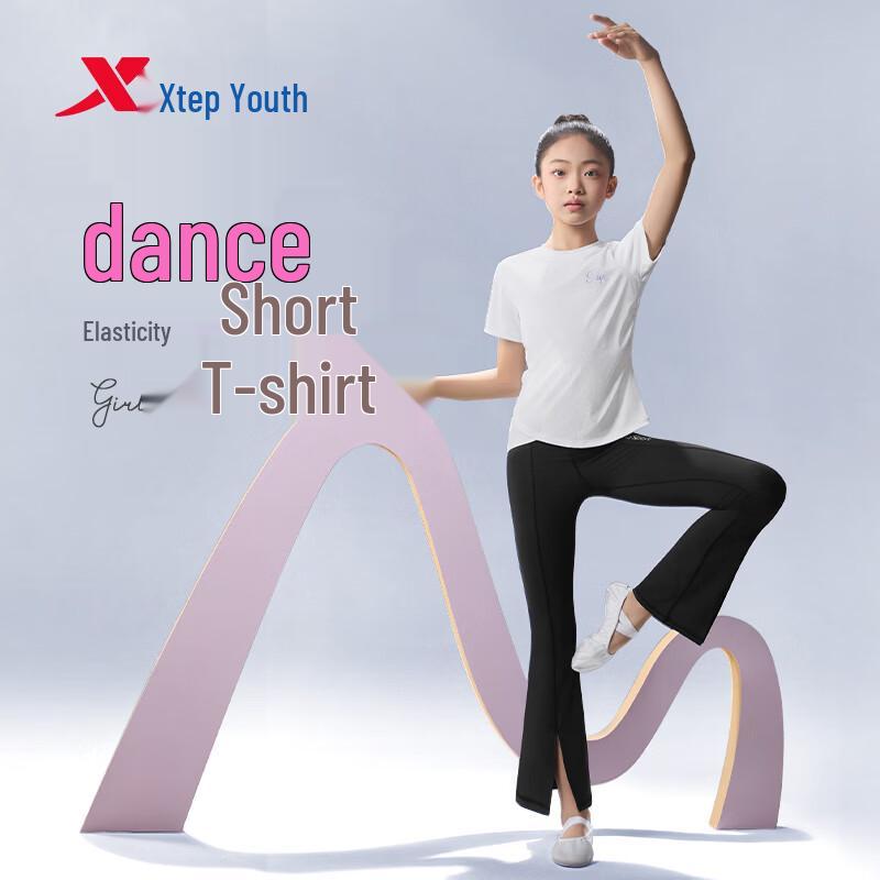 XTEP Girls' Cooling Short-Sleeve Knit Shirt