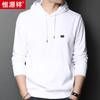 Hengyuanxiang Men's Plain Hooded Hoodie