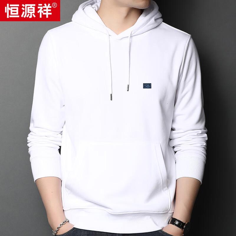 Hengyuanxiang Men s Plain Hooded Hoodie XL
