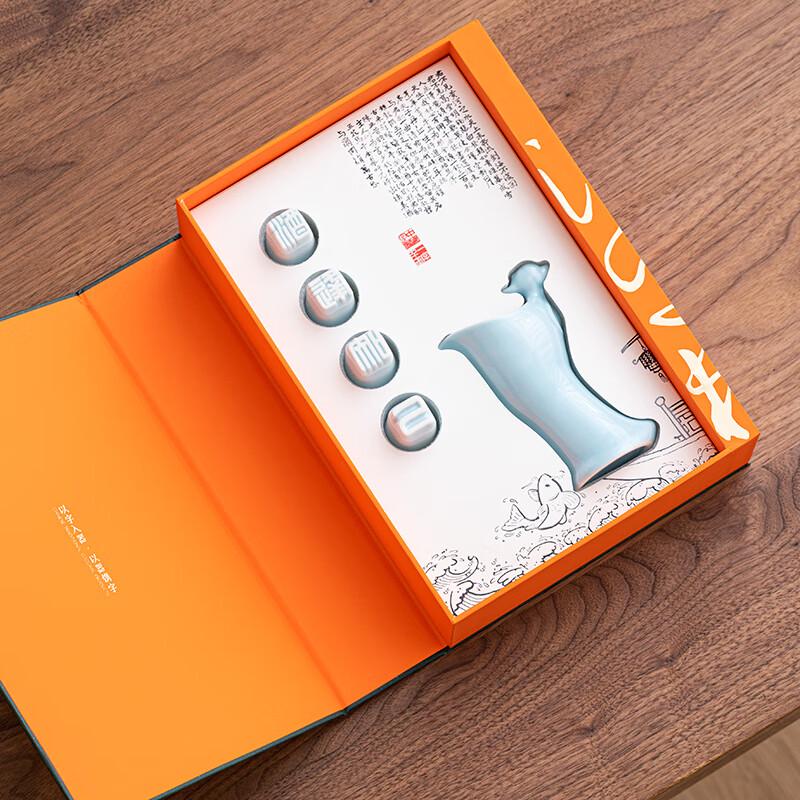 Jiang Jin Jiu Ceramic Artistry Gift Set