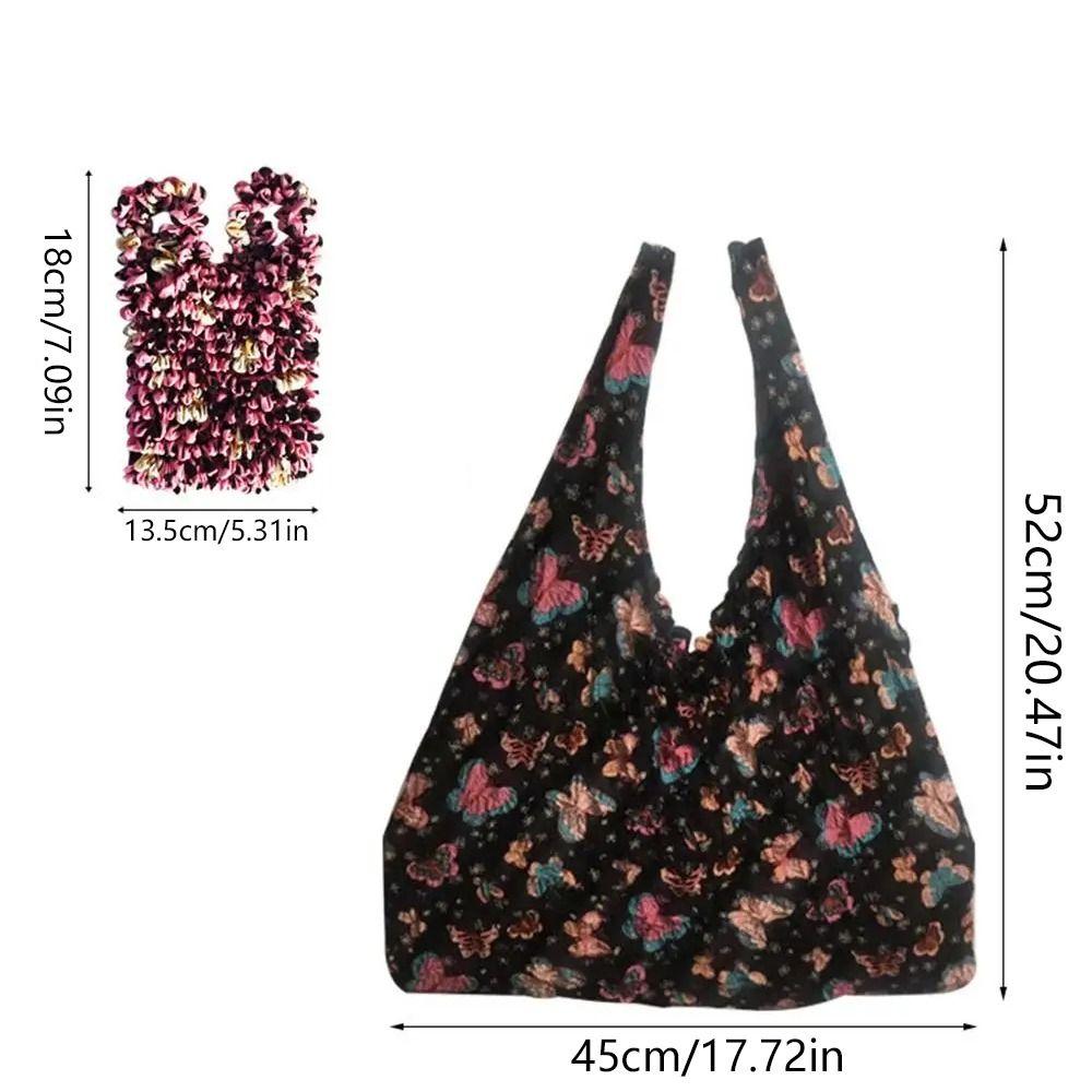 Elastic Handheld Shopping Bag Expansion Floral Paddy Bag Portable Foldable Stretch Bag  Snack