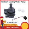 Engine Cooling Water Pump with Plug 1K0965561J Compatible with Volkswagen Golf Jetta Passat Eos CC Scirocco Tiguan