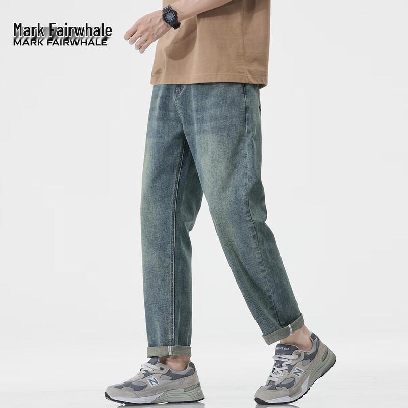 Mark Fairwhale Men's Distressed Loose Fit Cropped Jeans