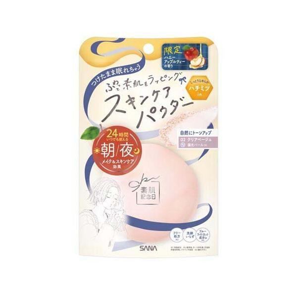 SANA Suhada Anniversary Skin Care Powder 01 Nude Beige  02 Clear Beige 10g