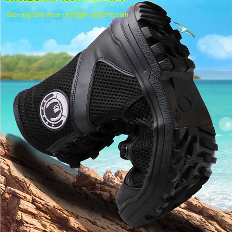 Ultra-Light Breathable Mesh Zipper Workwear Boots for Spring & Summer
