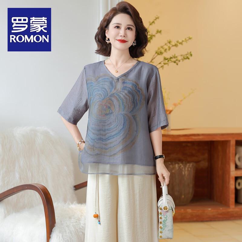 Romon Chic Mid-Aged Women s Summer Pants-Skirt Two-Piece Set 5XL