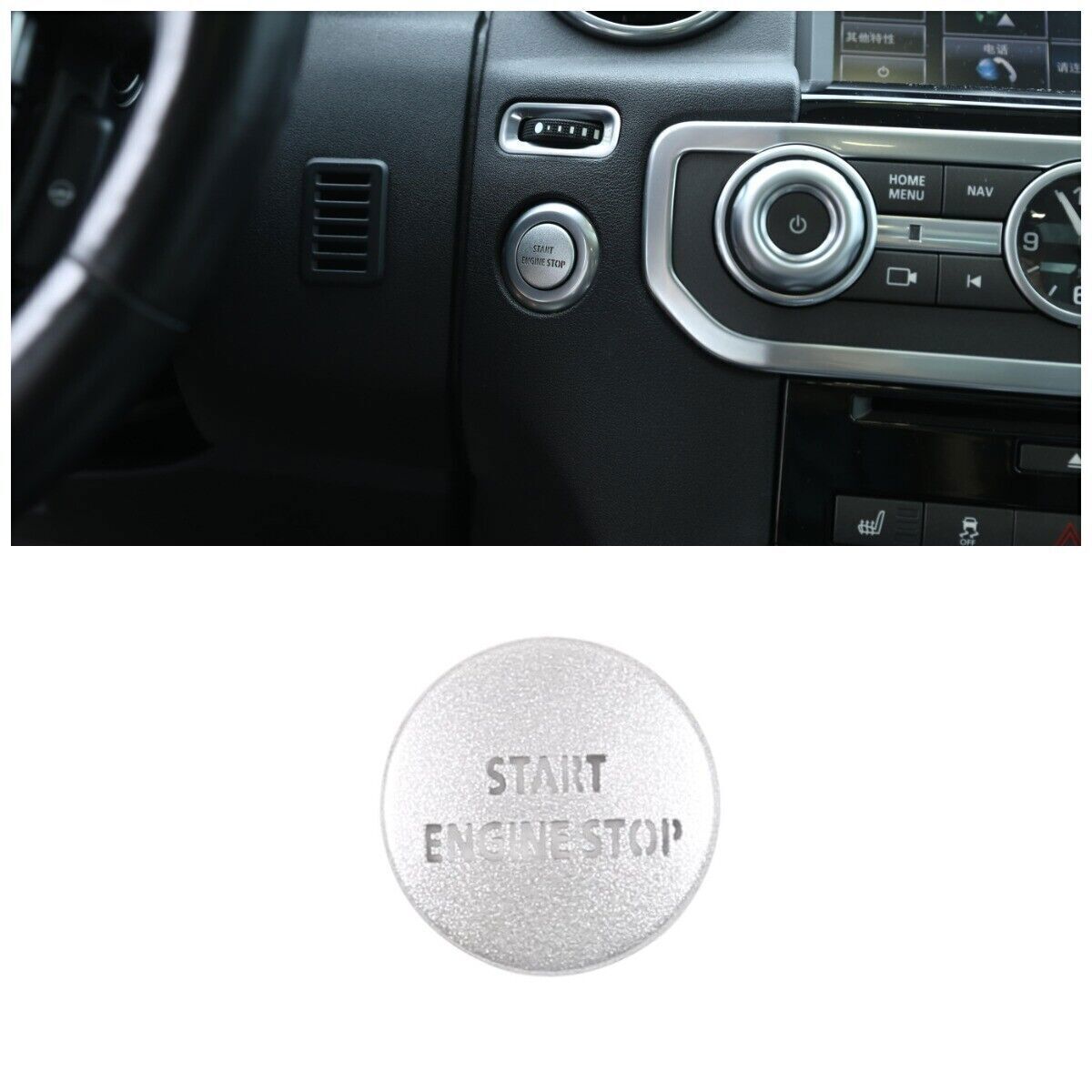 Start Stop Engine Switch Button Sticker Cover For Land Rover Discovery 2010-2013