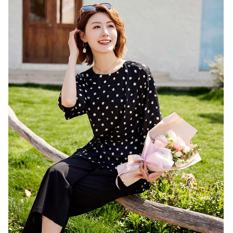 Paster Women's Chic Casual Two-Piece Summer Set