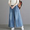 GMXIA Loose and Tight Waist Denim Wide-leg Pants for Women, Spring Loose High-waisted Large-leg Pants, Straight and Large-sized, with A Good Drape