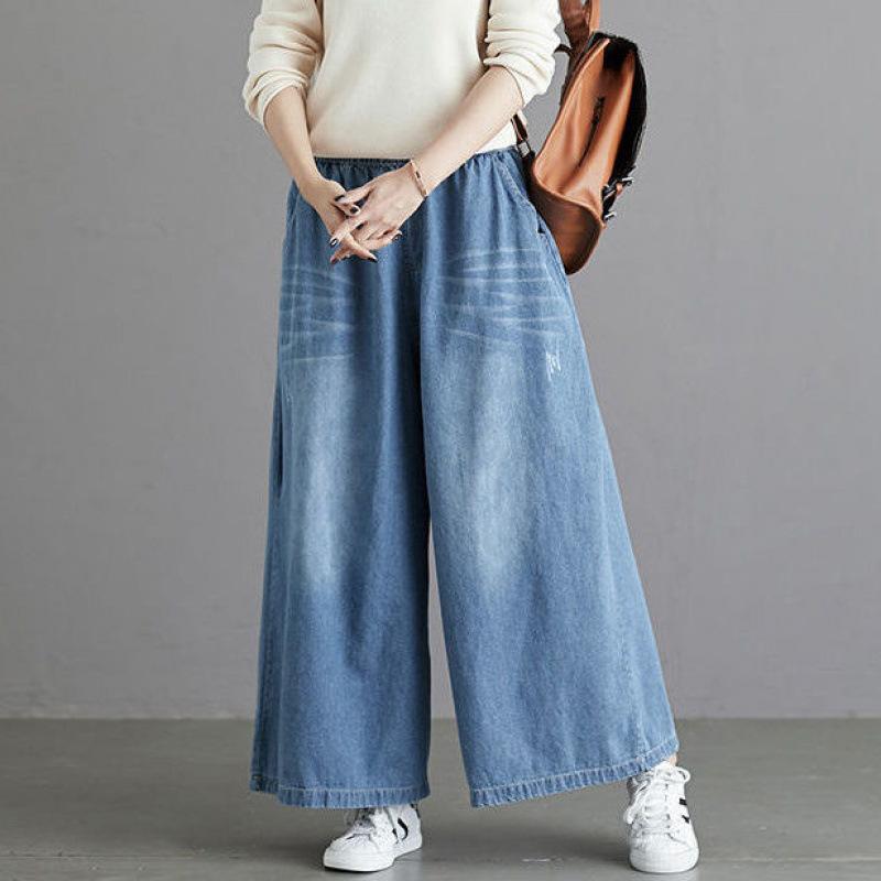 GMXIA Loose and Tight Waist Denim Wide-leg Pants for Women, Spring Loose High-waisted Large-leg Pants, Straight and Large-sized, with A Good Drape