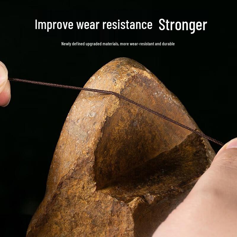 Elastic Beading Cord