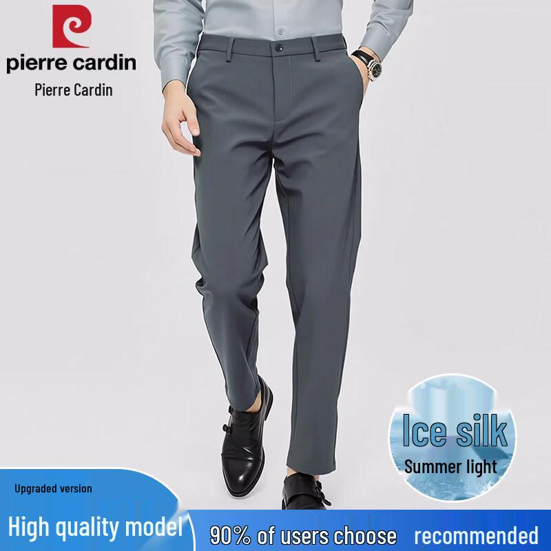 Pierre Cardin Men's Four-Way Stretch Business Casual Pants