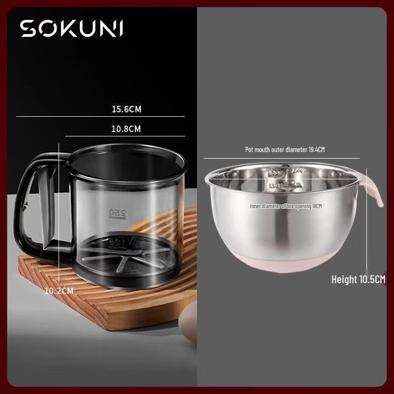 Qiwei Semi-Automatic Handheld Flour Sifter