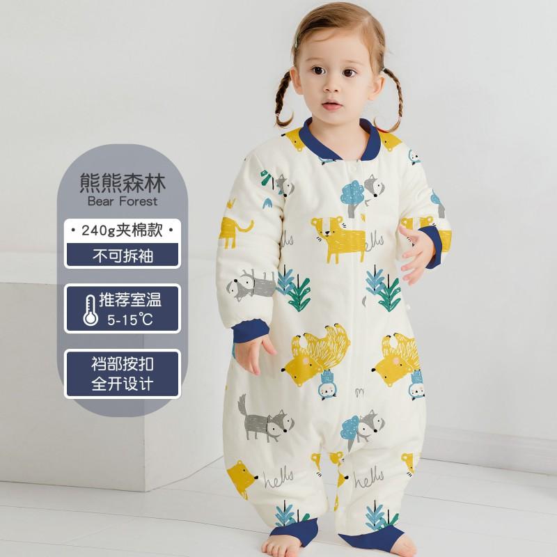 Cotton Sleeping Bag Toddlers 1-3 Years Thickened Winter Wearable Sleep Sack Anti-Kick Blanket Daycare