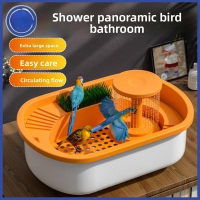 Starling Panoramic Parrot Bathroom Large Bathtub Circulating Water Bird Bathroom Practical Tool Birdcage Birdcage Box Household