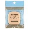 Kose INFINITY Makeup Sponge E