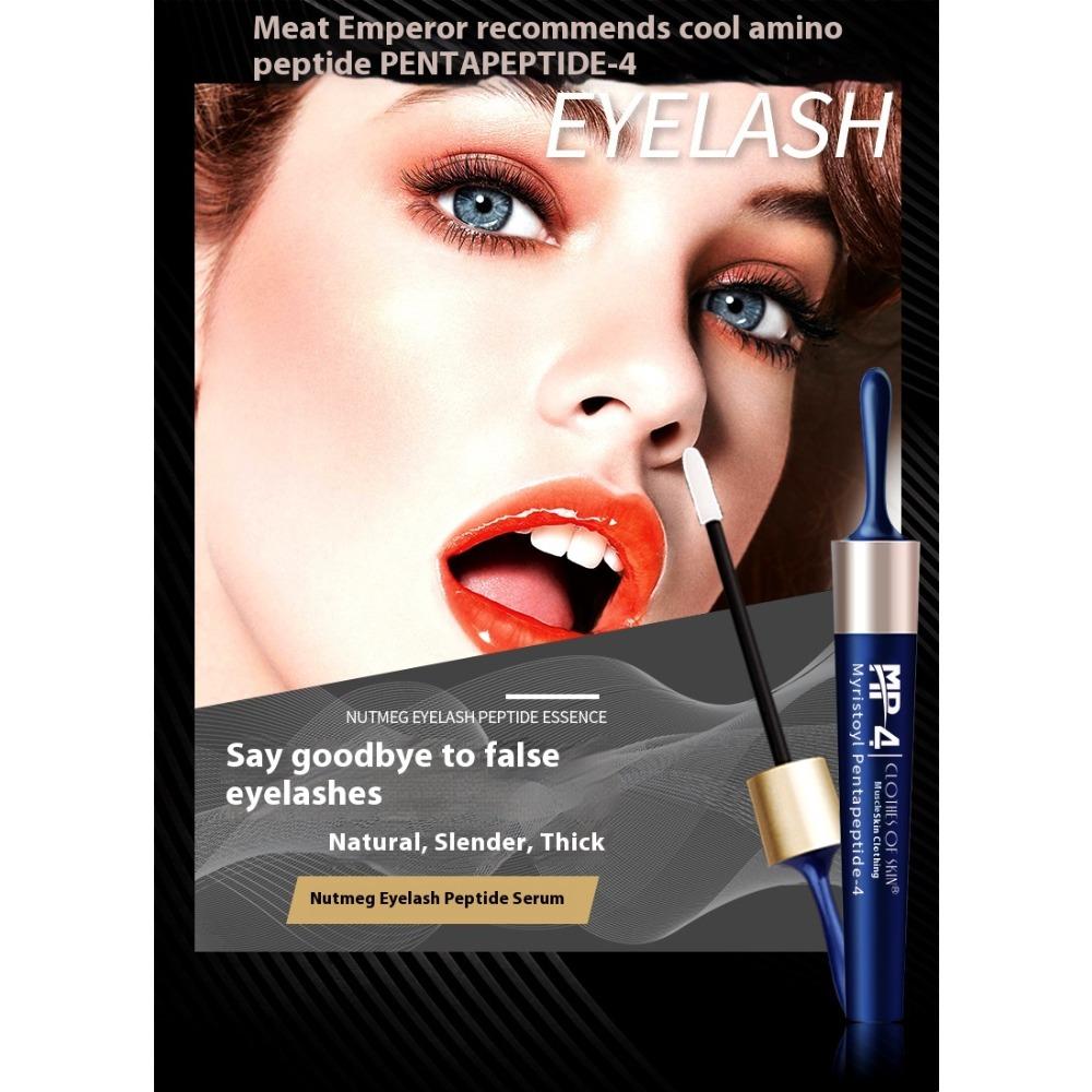 Nutmeg Eyelash Nutrient Acyl Pentapeptide Mascara Peptide MP4 Mascara