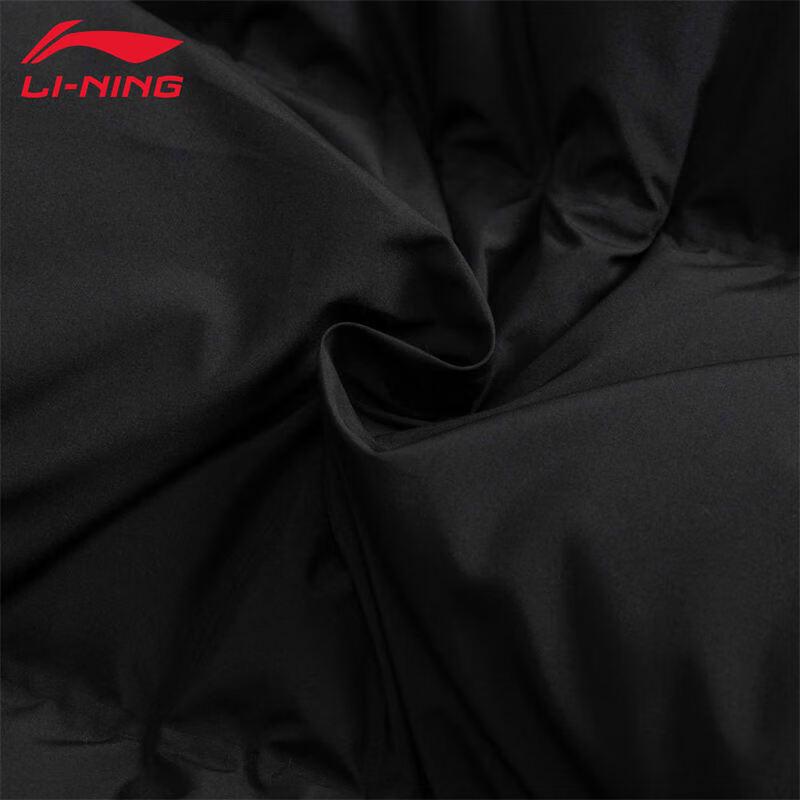 Li-Ning Unisex Long Down Jacket