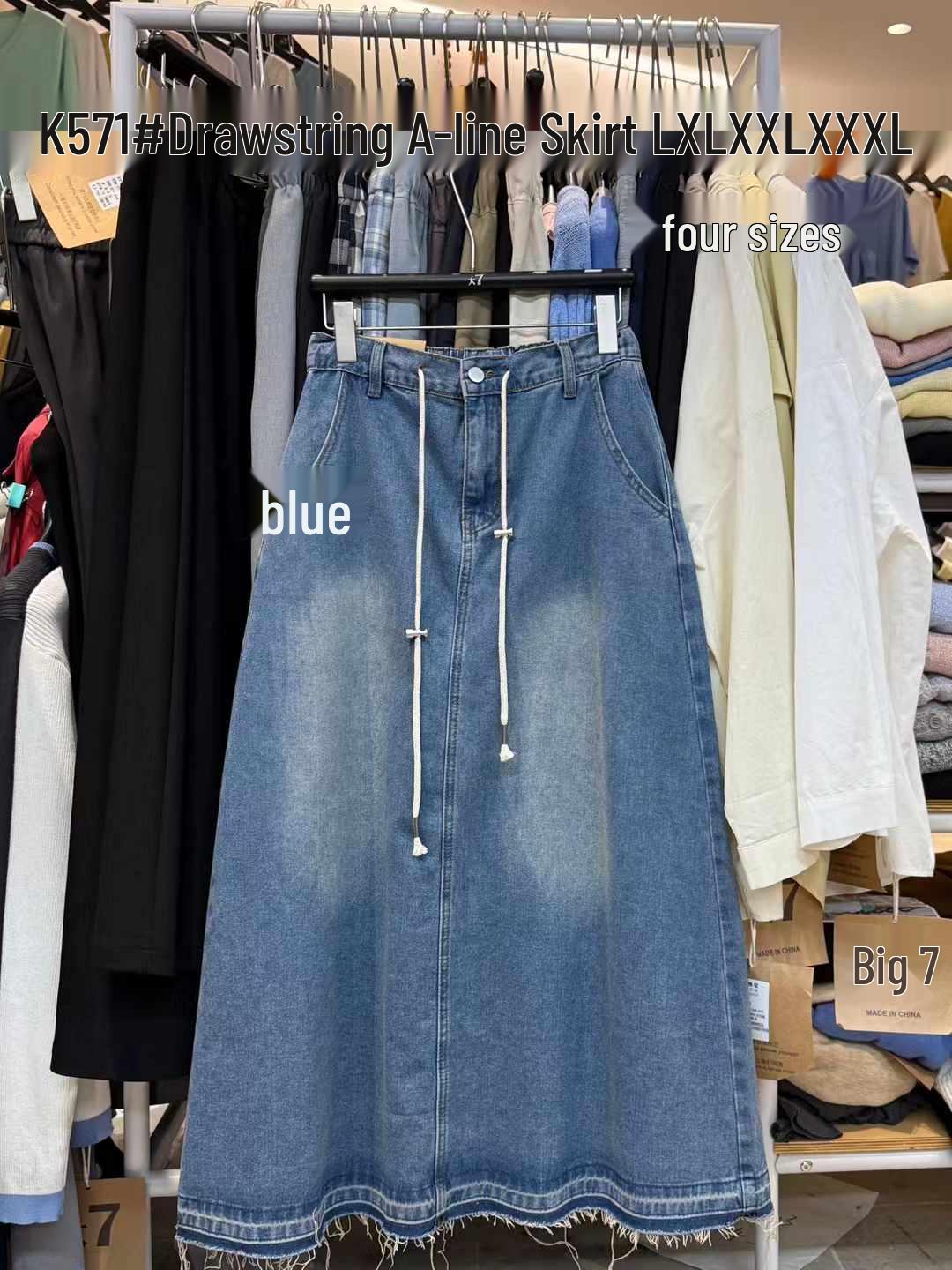 

Юбка-полусолнце из денима с необработанным краем для женщин с высокой талией, больших размеров, в корейском стиле - Весна/Лето XL синий