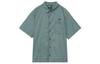 Shirts Men's Green Lapel Thin Workwear DM8686-387