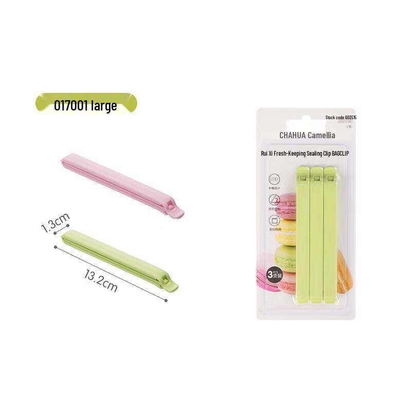 

Camellia Food Sealing Clips