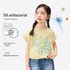 Xiaoyinman Girls' 10A Antibacterial Ruffle Sleeve T-Shirt