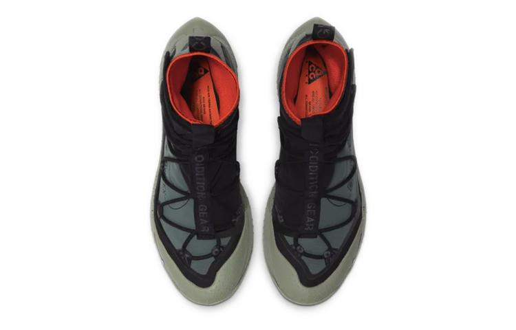 Nike Acg Terra Antarktik GORE TEX Juniper Fog BV6348-300