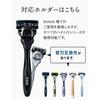 Schick KIWAMI Spare Blades (8 pieces)