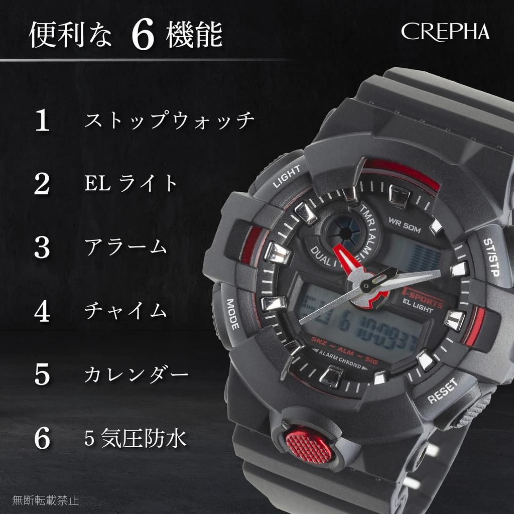 [Clefa] Digital Ana Men's Watch Waterproof Stopwatch Urethane Belt Black TS-AD252-RD