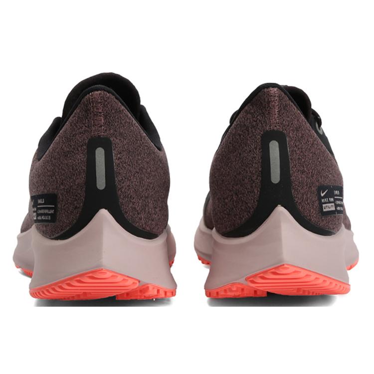 Nike Air Zoom Pegasus 35 Rn Shield Olejově šedá Dámské AA1644-001