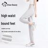 Women's High-Waist Loose Fit Casual Pants