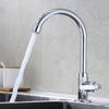 Bathroom Faucet Bent Cold Water Kitchen Sink Plastic Steel
