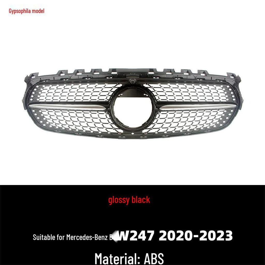 Compatible with 20-23 Mercedes B W247 Front Bumper Air Intake Grille - Full Star GT ABS Replacement