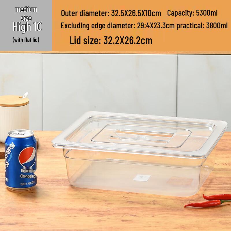 

Acrylic Rectangular Deep Cold Dish Tray with Lid