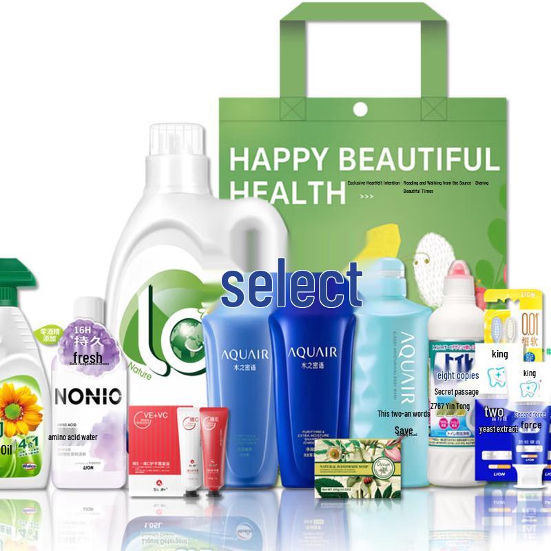 Shiseido Personal Care & Toiletries Gift Set