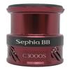 [Shimano] 18 Sephia BB C3000S Spool Assembly Part No. 13CGJ