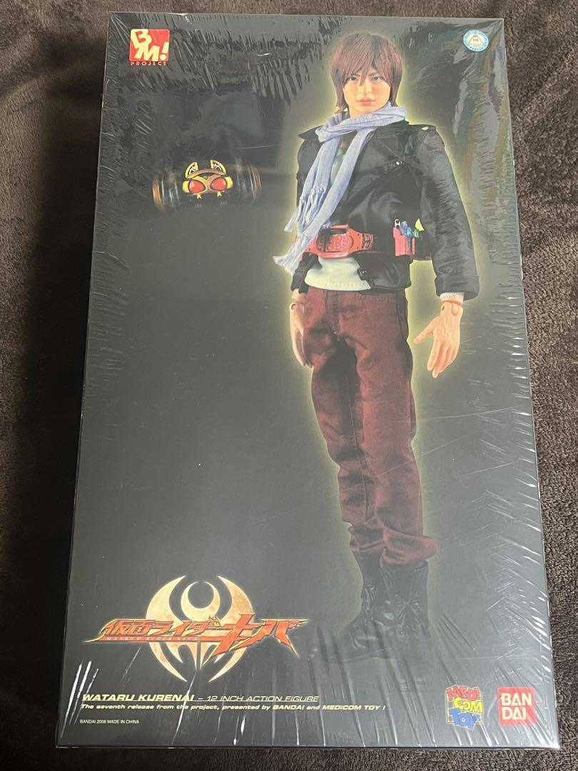 

[USED] Kamen Rider Kiva Kurenai Wataru figure